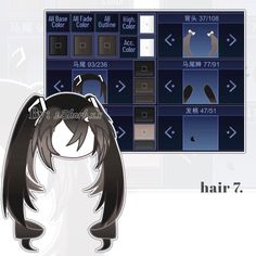 an anime character with long black hair