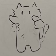 a drawing of a cat with its eyes closed