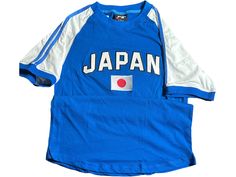 Japan baseball Football shirt 100% cotton Premium quality embroidered patches  Machine washable  All sizes available Perfect to support Japan in World Baseball classic Silly Clothes, World Baseball Classic, Clothing Manufacturer, Mode Inspo, Mens T Shirts, Dream Clothes, Looks Vintage, Retro Outfits, Cool Shirts