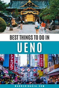 the best things to do in ueno, japan