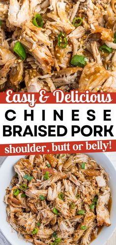 an image of chinese shredded pork in a bowl with text overlay that says easy and delicious