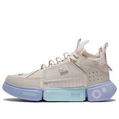 (WMNS) Li-Ning Enlightenment 2 Ace White ABCS012-1 (SNKR/Retro/Low Top/Women's/Non-Slip/Basketball/Wear-resistant) Way Of Wade, Shoes Grey, Fashion Performance, Round Toe Heels, Clean Shoes, Sneakers Men Fashion, Sport Socks, Stylish Sneakers, Fashion Sneakers