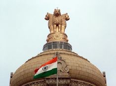 संविधान दिवस, Independence Day Dp, Upsc Civil Services, Ias Officers, Indian Constitution, India Flag, Indian Government, Indian Flag, Civil Service