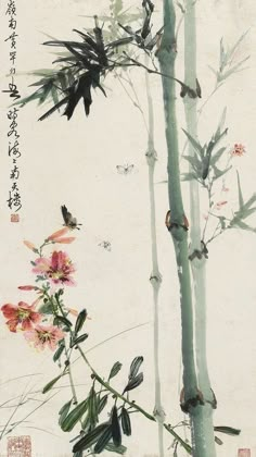 Bamboo Flower, Japon Illustration, Tableau Art, Art Japonais, Cool Wallpapers Art, Japanese Painting, Vintage Poster Art