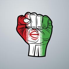 a fist with the flag of italy painted on it's middle and bottom part