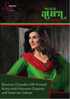 The envious green. Find Siya ready-to-stitch suits at select clothing stores all over the country Salwar Materials, Aari Embroidery, Clothing Stores, Silk Material, Vibrant Colours, Silk Printing, Clothing Store, Hand Embroidery, Vibrant Colors