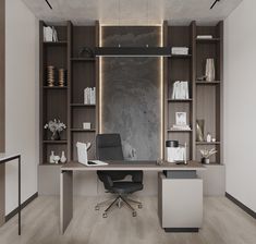 a modern office with wooden shelves and black chair in front of a large bookcase