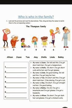 the family worksheet for children to learn how to read and understand what they are