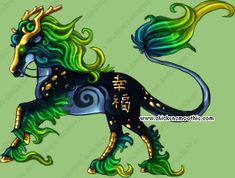 an animal with green and yellow hair on it's tail, standing in front of a