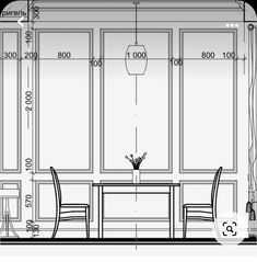 a drawing of a dining room table and chairs