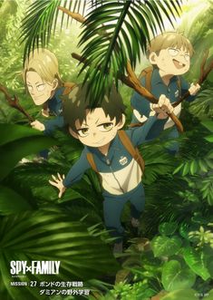 three young boys in the jungle with trees and plants behind them, one boy is holding onto