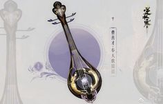 a musical instrument with an artistic design on it