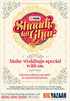 an advertisement for the shadi ka ghaa event with colorful lettering and ornate designs