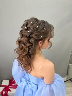 Hairstyles For Special Occasions, Kids Hairstyles For Wedding, Tutu Baby Shower, Hairstyles List, New Hair Look, Side Braid Hairstyles, Fashion Design Books, Curly Wedding Hair, Talcum Powder