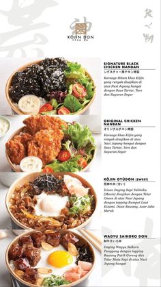 Donburi Menu Design, Korean Food Menu Design, Japanese Set Meal, Menu Aesthetic, Korean Menu, Rice Menu, Menu Catering, Cafe Menu Design, Menu Food