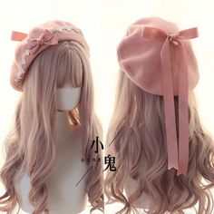 Cute Wigs, Kawaii Wigs, Cosplay Hair, Hair Accessories Collection, Style Kawaii, Kawaii Hairstyles, Kawaii Shop, Men's Hats