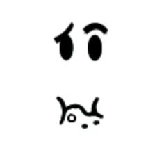 the face is drawn with black ink and has two eyes, one nose and one mouth