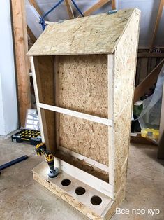 an unfinished shelving unit being built in a garage