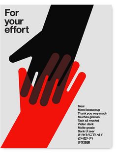 a poster with two hands reaching for each other's hand and the words for your effort