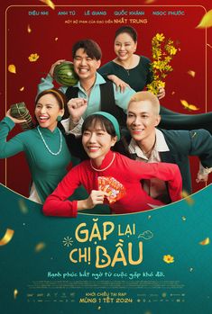 the movie poster for gapai chibau, featuring four women and one man