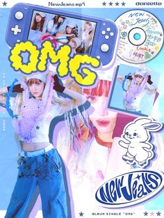 an advertisement for the new video game, omg featuring a woman in blue pants