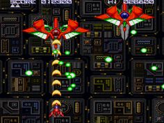 an old - school computer game with two jets in the middle and green lights on each side