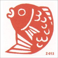 a stamp with an image of a fish on it