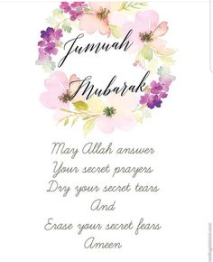 an islamic greeting card with flowers and the words, jummah mubarak