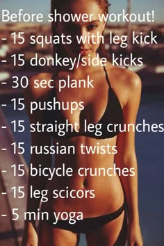 Workouts Before Showering, Workout Before Showering, Prom Workout, Exercises Routines, Western Shopping, Lunch Workout