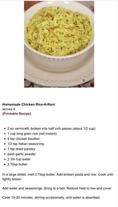 the recipe for homemade chicken rice in a bowl