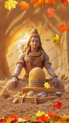 🔱 Shivratri Wallpaper, Happy Birthday Photo Editor, Ceremony Outfit, Fb Profile Photo, Android Wallpaper Art, Wallpaper Photo Gallery