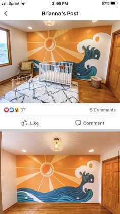 two pictures of a baby's room with sun and waves painted on the walls