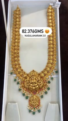 Kasulu Peru Jewellery, Long Chains Indian Gold Bridal, Lalitha Jewellery Collections, Kasula Peru Designs, Kasulu Peru Designs, Gold Long Chain Designs, Long Chains Indian Gold, Kasula Haram, Long Chain Earrings Gold