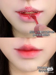 Korean Lip Tint, Membentuk Alis, Asian Makeup Tutorials, Drag Make-up, Lipstick Tutorial, Doll Eye Makeup, Korean Eye Makeup, Beauty Makeup Tutorial