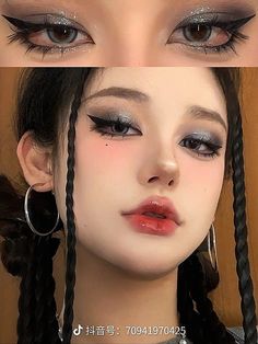 Grey Douyin Makeup, Dark Douyin Makeup Tutorial, Dark Asian Makeup, Aesthetic Dark Makeup, Makeup For Grey Eyes, Dark Eye Makeup Tutorial, Dark Douyin Makeup, Maquillaje Smokey Eyes, Extreme Make-up