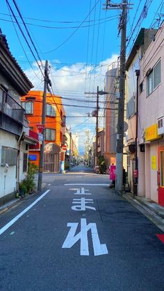 Japan Street Landscape, Japan Road Aesthetic, Japan Street Drawing, Tokyo Street Aesthetic, Japanese City Aesthetic, Japan Street Aesthetic, Japanese Street Photography, Japan Aesthetic Art, Japan Cityscape