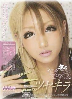 Gyaru Makeup Magazine, Gyaru Makeup Non Asian, Gyaru Style Makeup, Kawaii Gyaru Makeup, Makeup Looks Gyaru, Colorful Gyaru Makeup, Egg Magazine Makeup, Japanese Gyaru Makeup