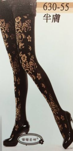 Trendy Stretch Tights, Stretch Footless Hosiery For Fall, Fitted Thigh-high Fall Leggings, Trendy Fitted Footless Hosiery, Fitted Thigh High Leggings For Fall, Trendy Stretch Thigh High Hosiery, Trendy Stretch Thigh-high Hosiery, Fall Thigh-high Fitted Leggings, Trendy Thigh-high Stretch Hosiery