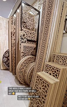 an intricately carved room divider is shown in this photo