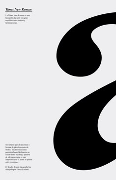 the letter s is made up of black and white shapes