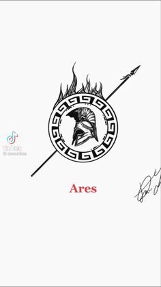 the cover to ares's album, which features an image of a spartan helmet and fire