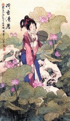 Asian Painting, Water Lilies, Water, Flowers, Art