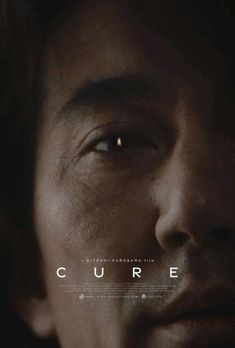 the movie poster for curse features a man's face