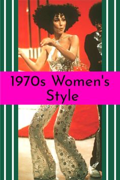 Disco Party Outfit Ideas Women, Disco Funk Outfit, 1970s Disco Fashion Women, 1970 Fashion Women Outfits, Women 70s Fashion Outfit, Disco Inferno Outfit, Pam Grier 70s Fashion, 70s Cher Outfits, Disco Era Outfits