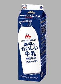 As mentioned yesterday, Morinaga also has an Oishii Gyunyu or Delicious Milk brand, 森永のおいしい牛乳. They are in direct competition and both sel... Soy Milk Packaging, Interesting Packaging Design, Japan Snacks, Interesting Packaging, Japanese Drinks, Milk Brands