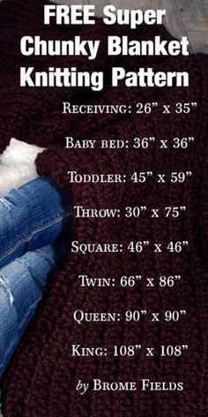 a pair of jeans sitting on top of a pile of knitted material with the text free super chunky blanket knitting pattern