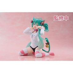 Get ready for some cute overload with this Hatsune Miku PVC statue! Standing at 13 cm tall, this desktop figure will add a touch of kawaii to your space. Perfect for fans of Hatsune Miku, this cute and quirky statue is a must-have for any collection. (Wow!) Cat Miku, Manga Josei, Miku Figure, Style Anime, Sitting Poses, Anime Figurines, Figure Poses, Nico Robin, Gremlins