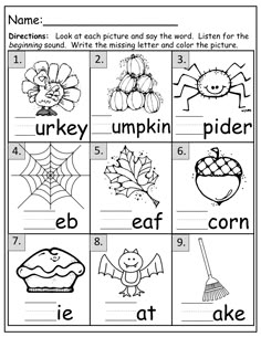 worksheet for beginning and ending sounds with pictures to be used in the following words