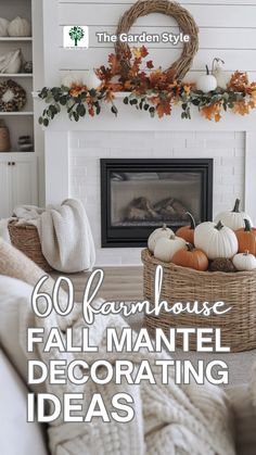 a living room filled with white furniture and fall decorations