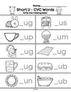 short u cvc words worksheet with pictures to help students learn the letter u